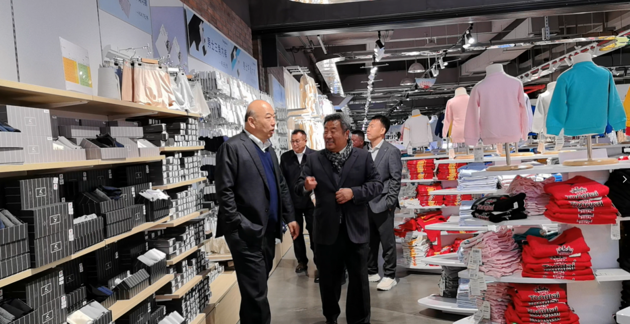 河北省服装商会召开第二届第一次会长办公会